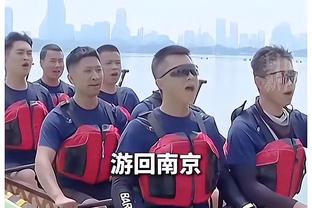 188体育平台在线体育截图3